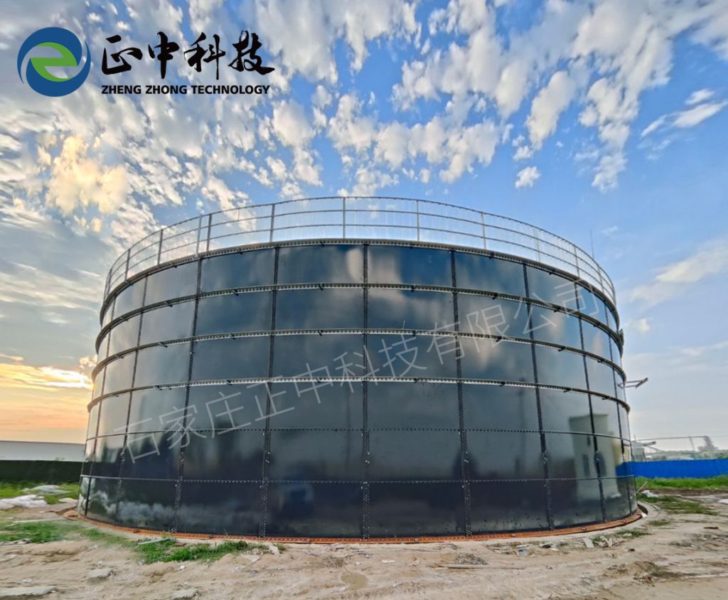養(yǎng)殖污水處理項目