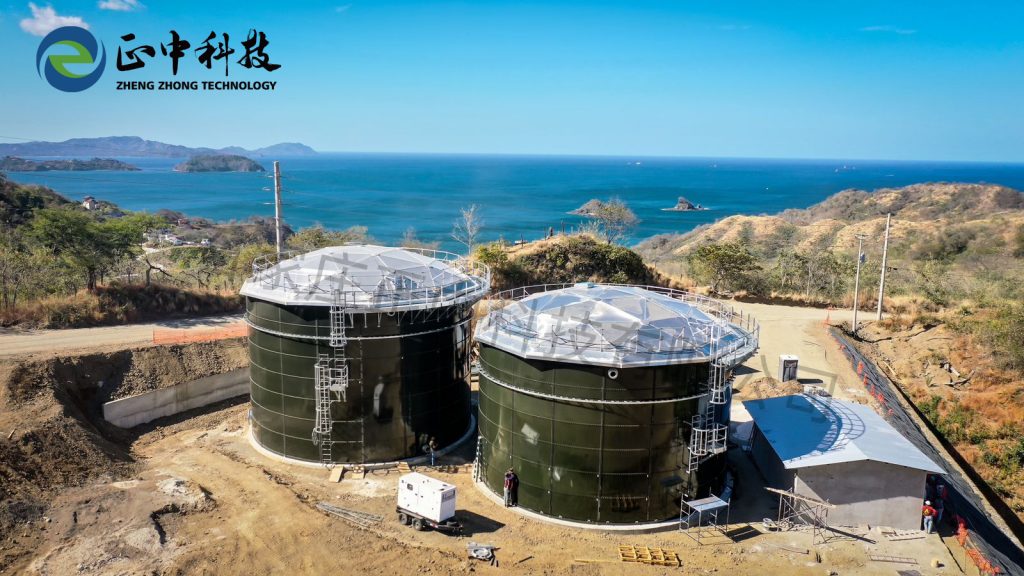 哥斯達(dá)黎加飲用水項目