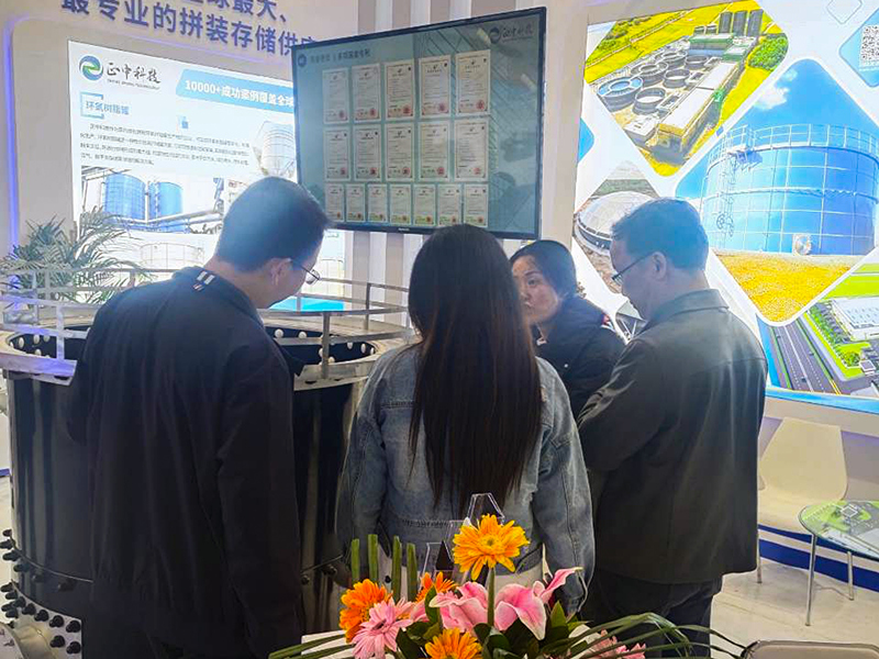 環(huán)氧樹脂罐